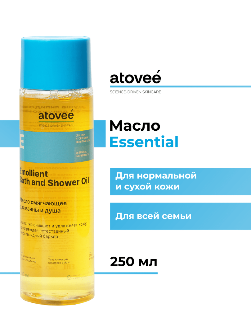 Масло для душа Essential atovee